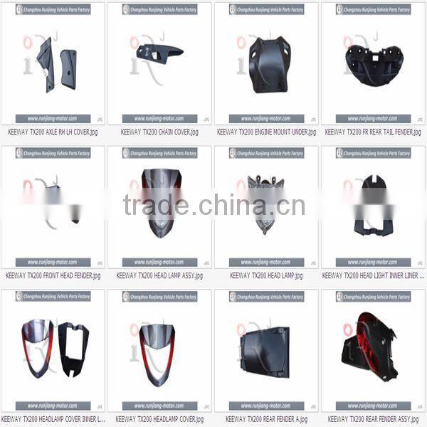 China factory keeway TX200 headlight cover inner lining motorcycle spare parts