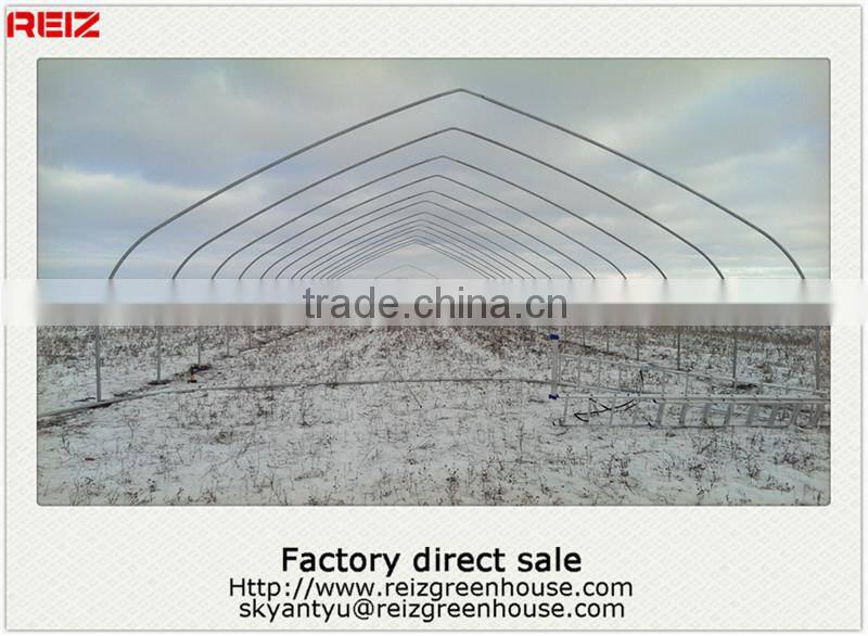 China greenhouse fogging system