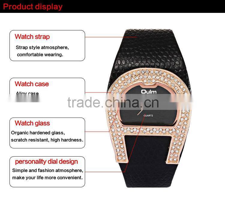 oulm factory watch latest design, charm bracelet watch, fashion lady watch