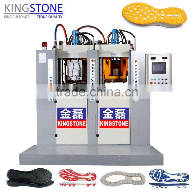2 Stations Vertical TRTPU High Quality Sole Injection Moulding Machine Italy Machine Verticial Machine JL-208-2S