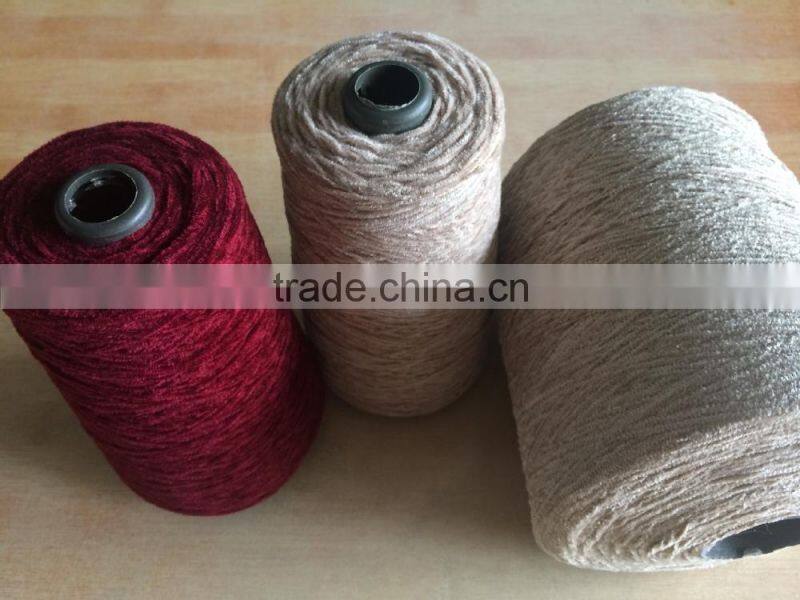 velvet yarn / chenille yarn for shawl weaving 1/6.5nm