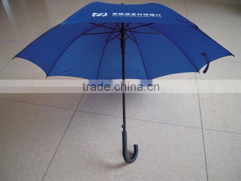 23inch royal blue straight umbrella