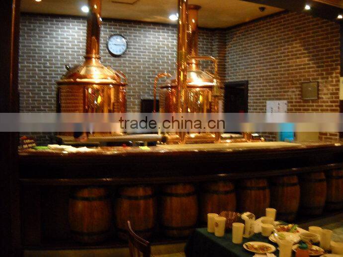 Beer Brewery equipment mash tank mash tun with Adjustable agitator