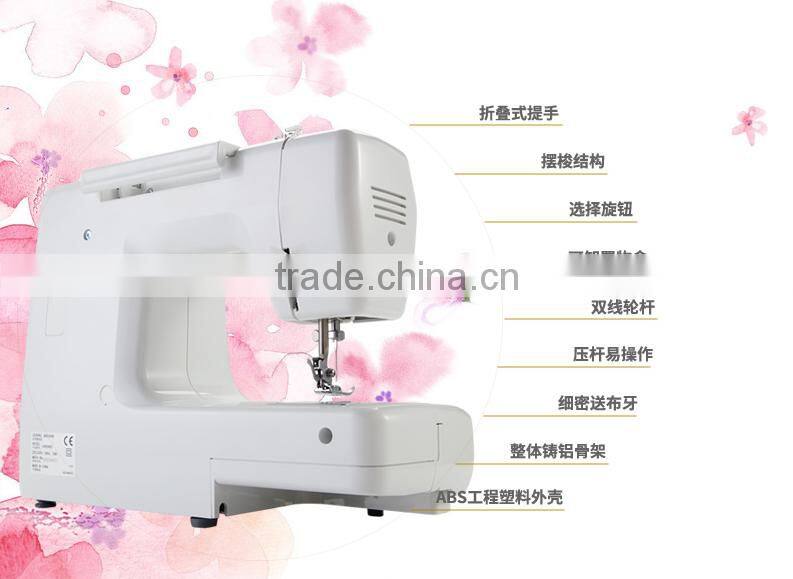 China golden supplier traditional quilting treadle household sewing machine with wooden case