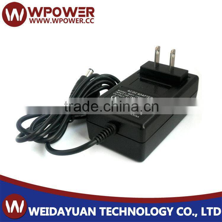 power adapter 24V 1A UL SAA KC FCC CE certificate