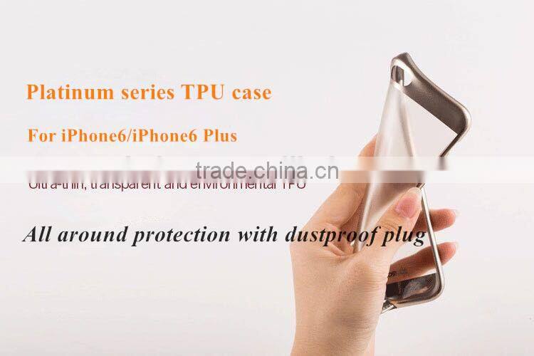 Platinum Series TPU case, For iphone 6/plus Style case cover, environmental protective TPU material