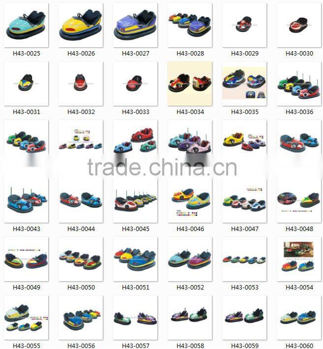 electric rides bumper car, inflatable bumper car for sale