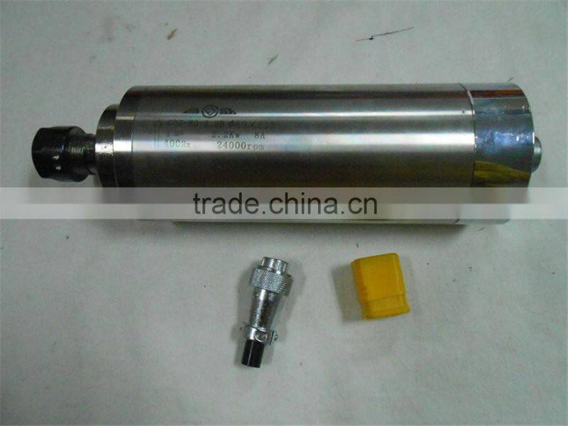 GDZ80-2.2B 3 bearing(380V) Toauto ac spindle motor 24000rpm 2.2kw