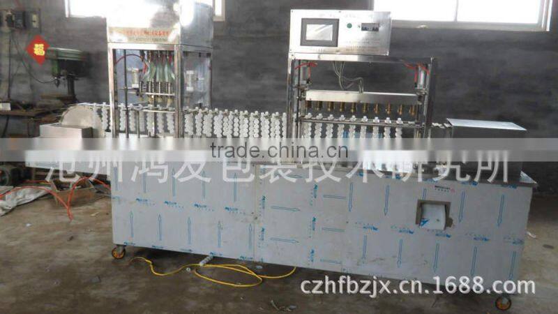 factory supply Beverage in palstic bottle filling and packing machine