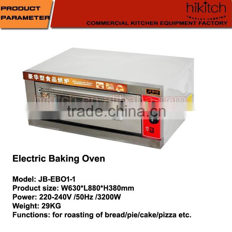 Commercial kitchen equipment electric stainless steel bakery oven