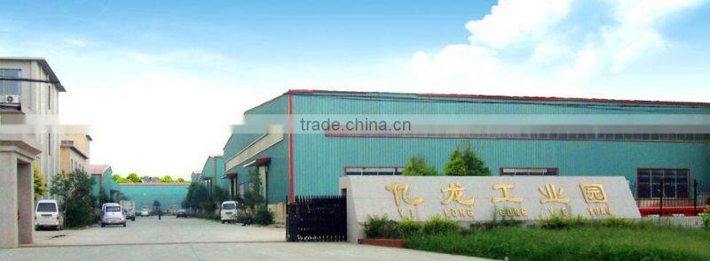 USA PATENT vacuum oil distillation equipment