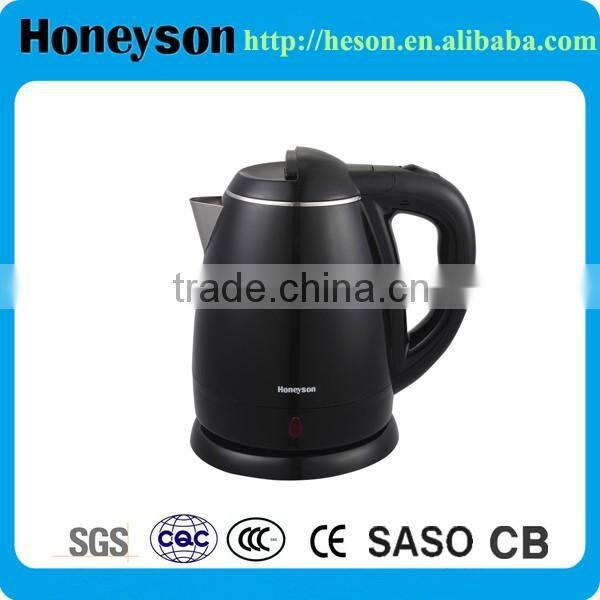 white or black melamine electric tea kettle (stainless steel inside) with tray set