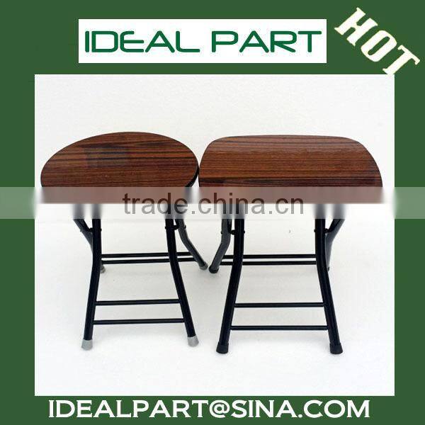 Outdoor Banquet Fishing Bar Stool