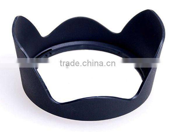 HB-25 Camera lens hood for Nikon