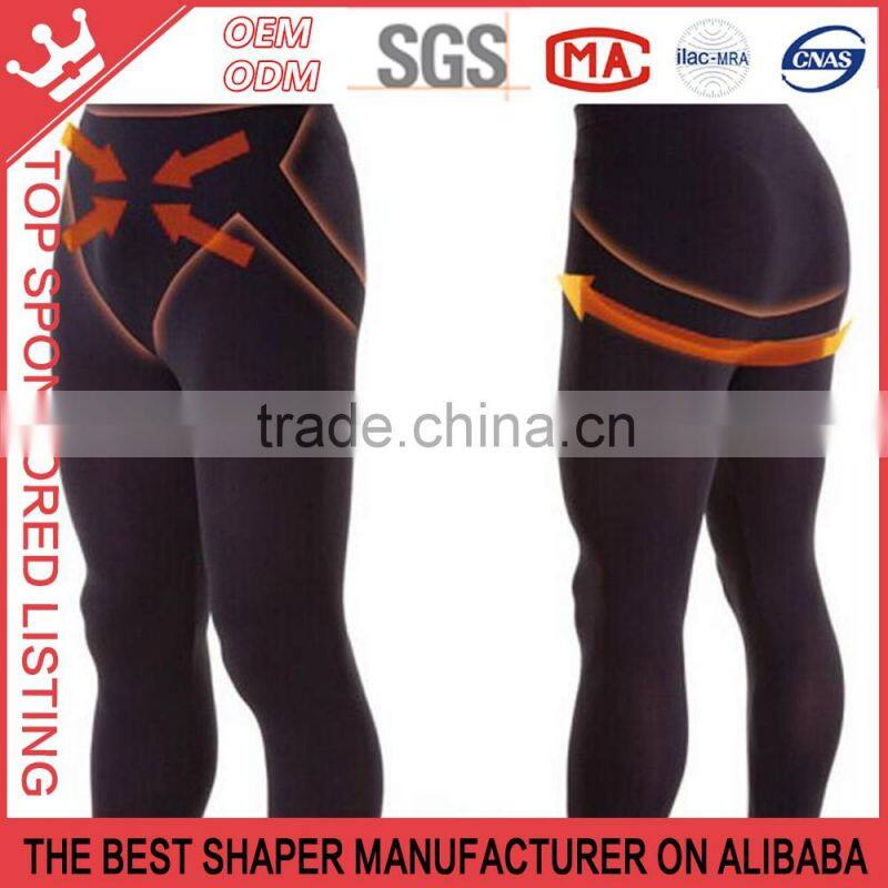 Men's Diet Slimming Compression Tights Leggings Fit Pants K73