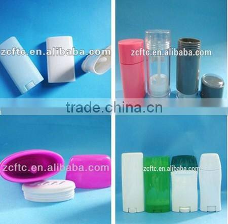 PP deodorant stick container Deodorant container stick Plastic twist up deodorant container