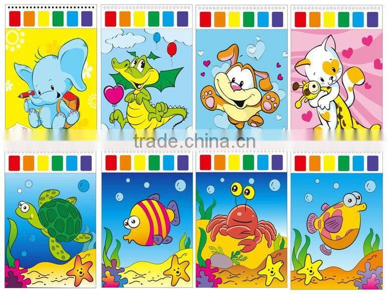 Magic Water Color Painting