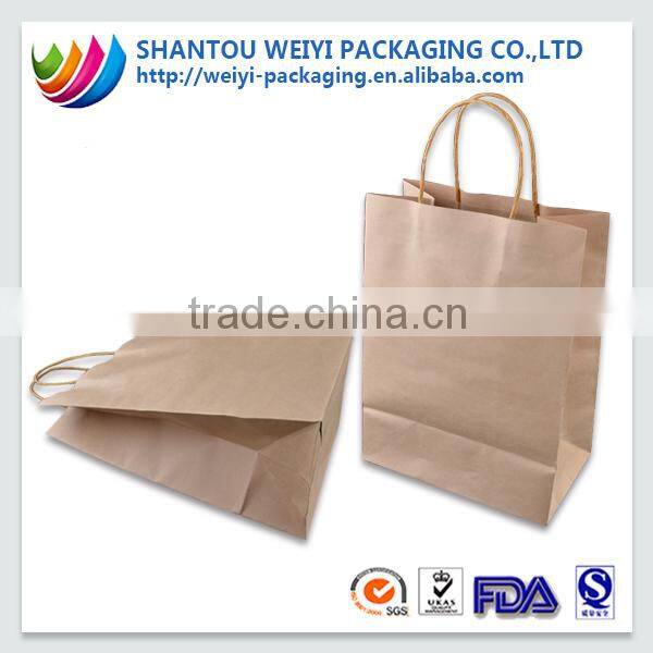 custom taked away fast food kraft paper bag