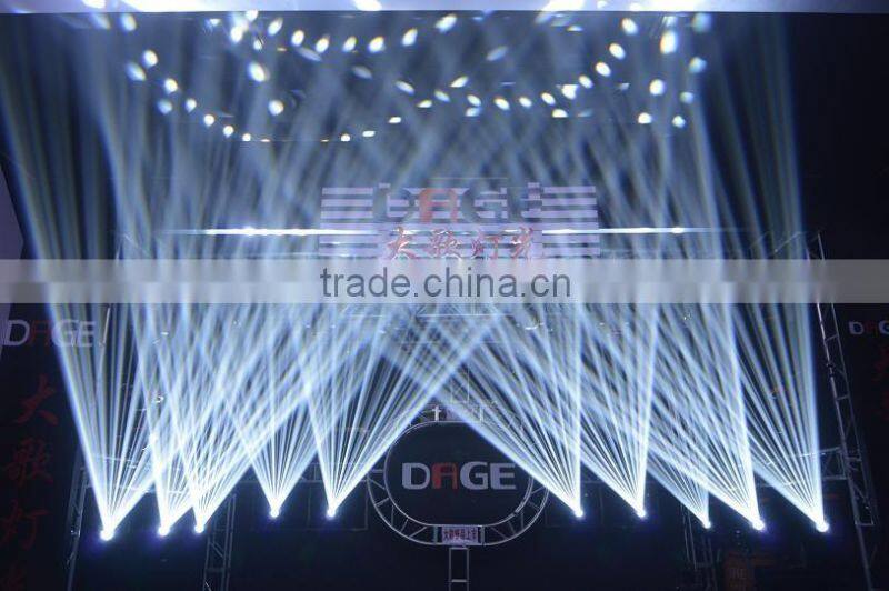DAGE Lighting 15r 330w moving head beam lights
