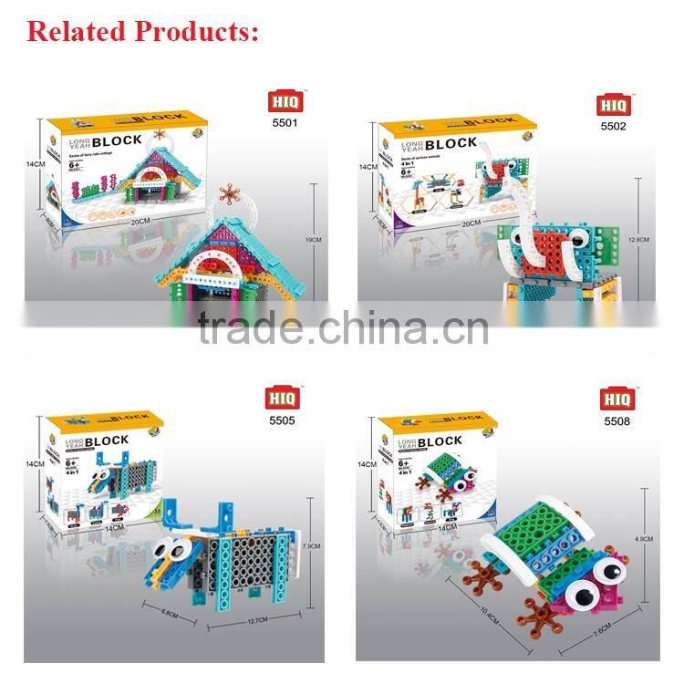 BO Large Pendulum plastic building blocks toys for kids educational