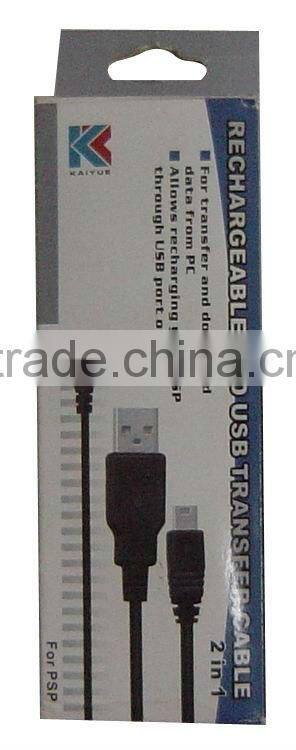 for PSP PlayGear Pocket