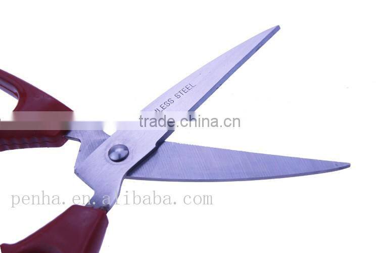 New design household tools stainless steel vegetables cutting scissors