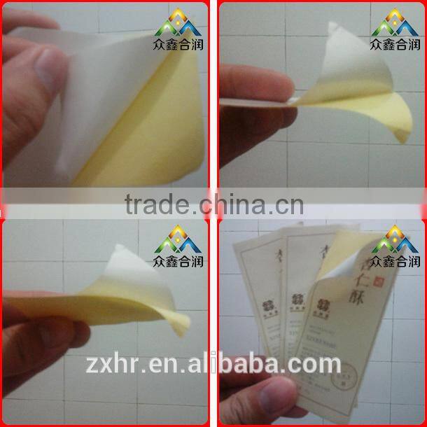 China transparent PET sticker