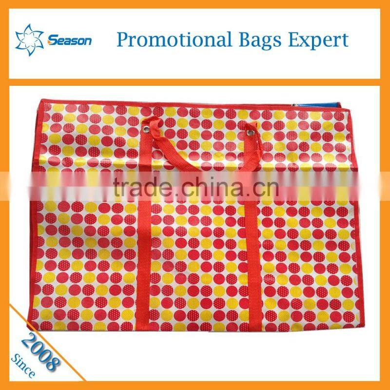 Pp woven bag buyer taobao China wholesale pp woven bags wholesale
