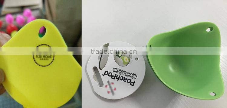 Kitchenware silicone egg poacher