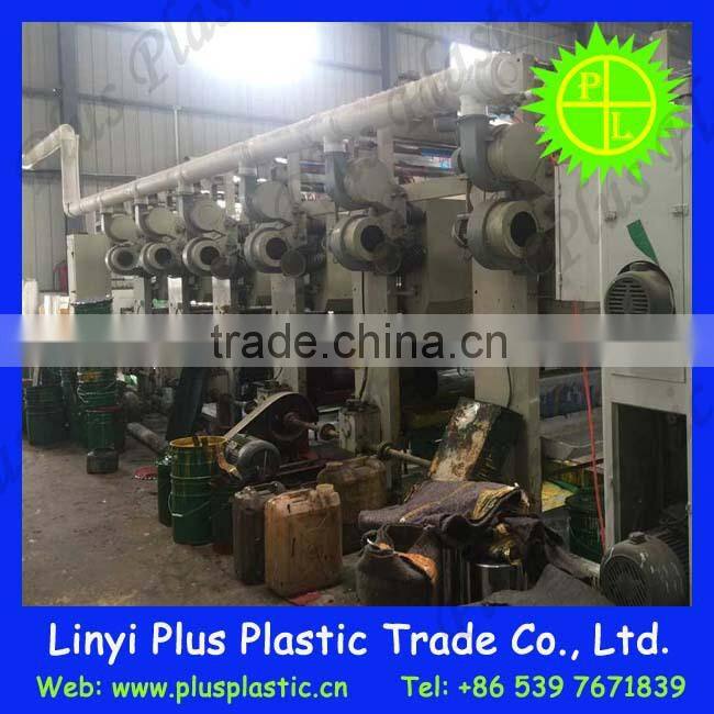 wholesale handbags,bopp laminated pp woven bag sale to Africa