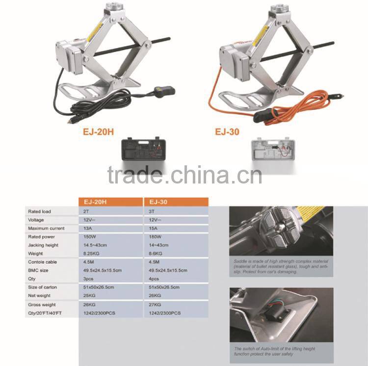 NEW ELECTRIC POWER JACK 13.8 VOLT 1000KG SAFE WORKING LOAD