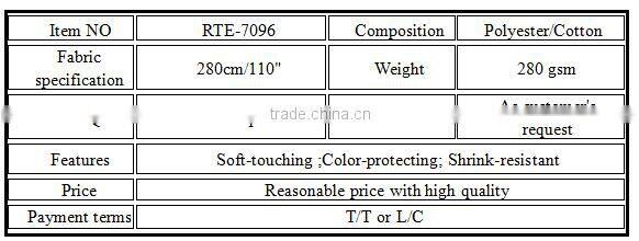 New luxury european curtain- one uni color chain embroidery T/C fabric half blackout