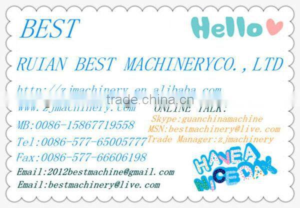 High quality making machine steel plate