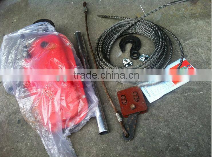 Wire Rope Pulling Hoist