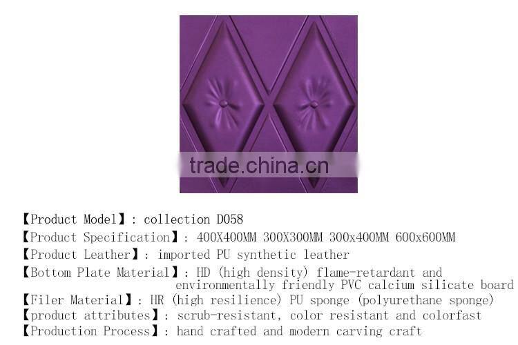 Bathroom Design Leather Wall Panel Machine