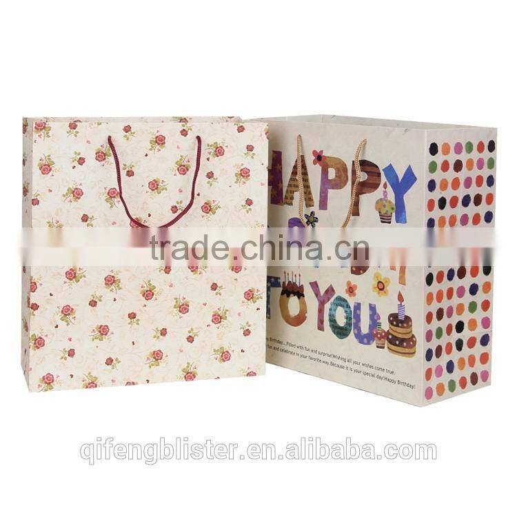 Custom Paper Bag Birthday Gift Paper Bag