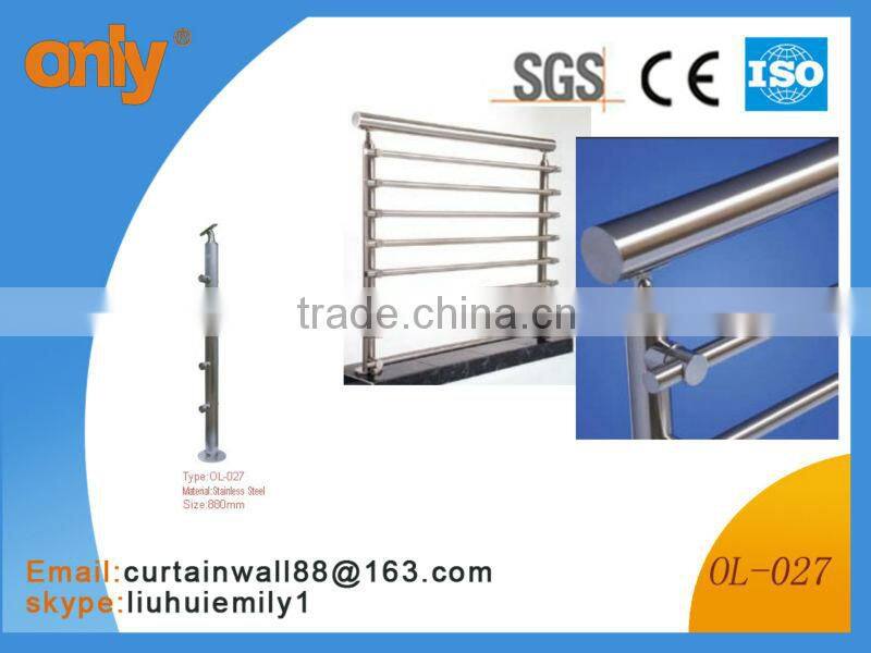 stainless steel balcony railing