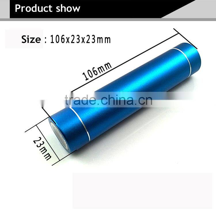 mobile power bank gift portable mobile power bank supply