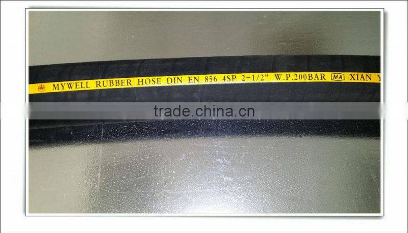 High tenisel steel wire braided hydraulic hose 2sn