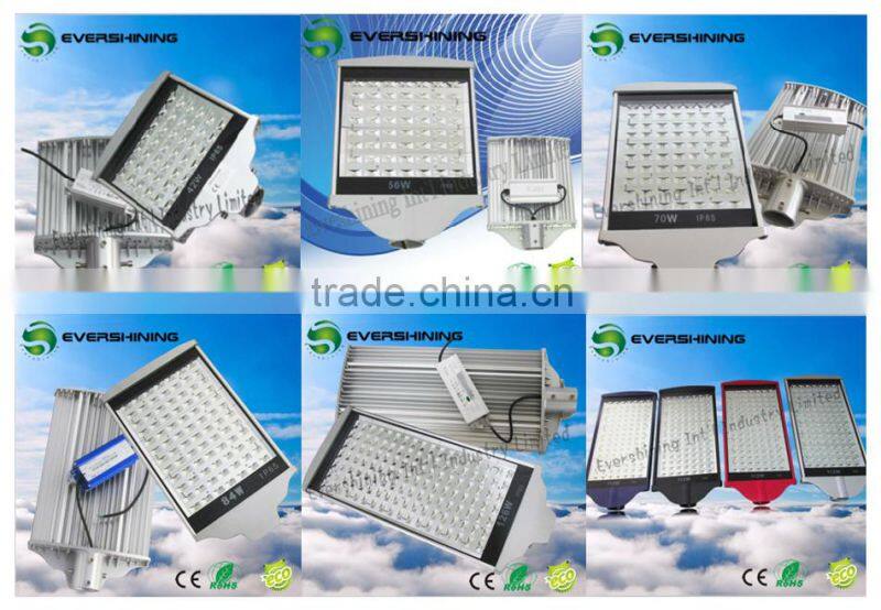 Factory direct supply led street light 84w price, IP65 outdoor street lighting led/