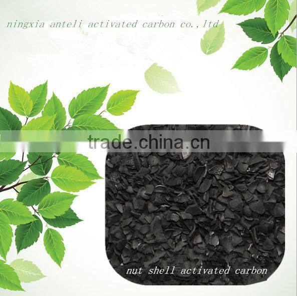 325 Mesh Powdered Activated Carbon Factory