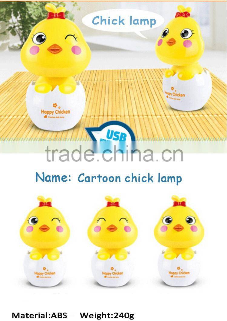 Fancy gift items wireless led table lamp led funny toys