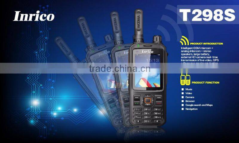 T298S VHF 136-174MHz Portable Two Way Radio