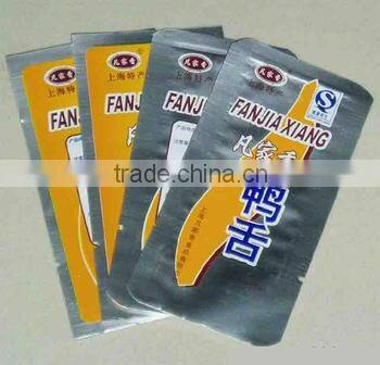 Aluminum foil retort bag with zipper Vacuum food Packing bag