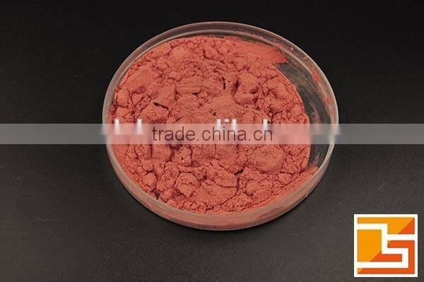 100% water soluble natural beverage pomegranate juice powder