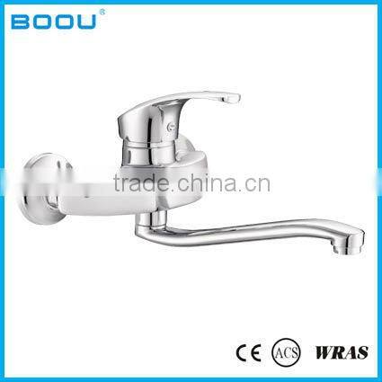Hot sale single handle basin faucet