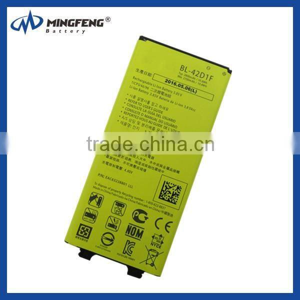 2016 spice mobile battery for LG G5 smartphone parts