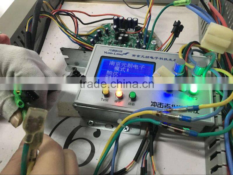 self balance scooter replacement spare parts circuit board