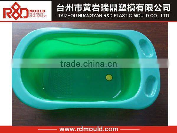 Plastic baby tub tool