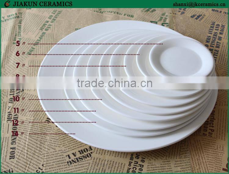 Wholesale Promotional Custom Bone China White Plain Ceramic Dinner Plate